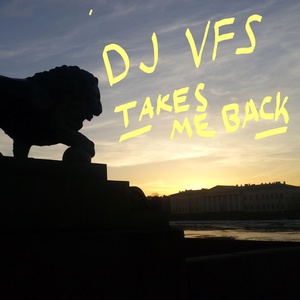 Обложка для DJ VFS - In da house