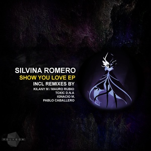 Обложка для Silvina Romero - Don't Stop
