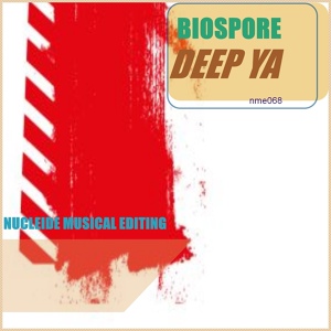 Обложка для Biospore - Ultra Bass