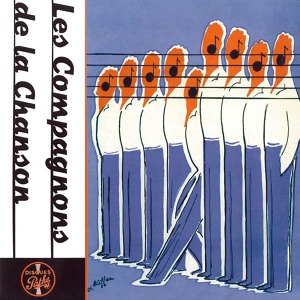 Обложка для Les Compagnons de la Chanson - Sur ma vie