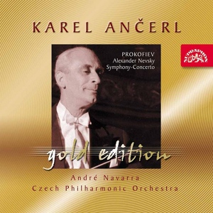 Обложка для Czech Philharmonic, Karel Ančerl, André Navarra - Symphony. Concerto in E-Sharp Minor, Op. 125, .: II. Allegro giusto