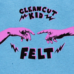 Обложка для Clean Cut Kid - Brother Of Mine