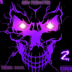 Обложка для SNOW PRODUCTION - Phonk Devil 2