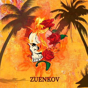 Обложка для ZUENKOV - Сжигай