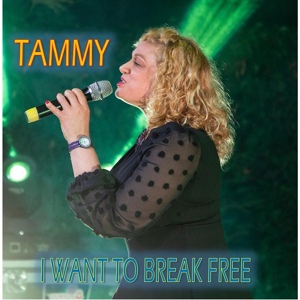 Обложка для Tammy - I Want to Break Free