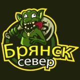 Обложка для To Be Defined - Брянск север
