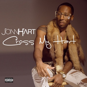 Обложка для Jonn Hart, IAMSU!, Too $hort feat. Compton Av - Every Weekend