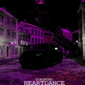 Обложка для TOKUR0KO - Heartdance