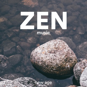 Обложка для Healing Boy & Asian Zen Spa Music Meditation - Asian Meditation