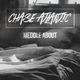 Обложка для Chase Atlantic - Meddle About