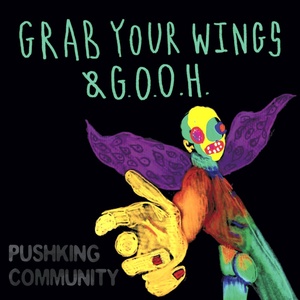 Обложка для Pushking Community feat. May Lian - She's a killer