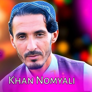 Обложка для Khan Nomyali - Da Pak Subhan Da Para