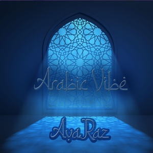 Обложка для AvaRaz - Habibi