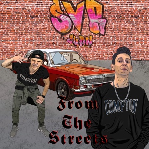 Обложка для SVR clan - From The Streets