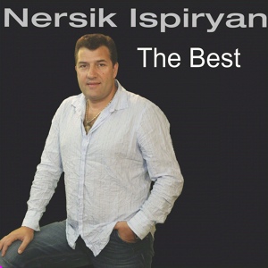 Обложка для Nersik Ispiryan - Erablur