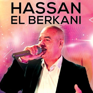 Обложка для Hassan el Berkani - Saidia