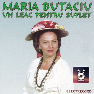 Обложка для Maria Butaciu - Rău Mă Doare Inima