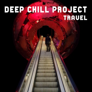 Обложка для Deep Chill Project - Opulent Tides