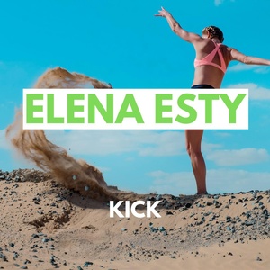 Обложка для Elena Esty - Riuscire