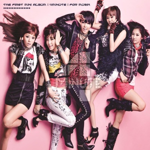 Обложка для 4Minute - Hot Issue
