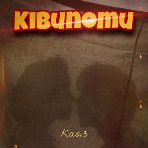 Обложка для Kasi3 - KIBUNOMU