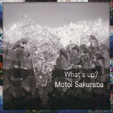 Обложка для Motoi Sakuraba - The Way