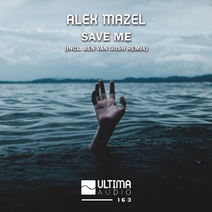 Обложка для Alex Mazel - Save Me (Extended Mix)
