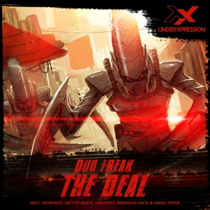 Обложка для Duo Freak - The Deal (Massive Jack, Kadu Rosa Remix)
