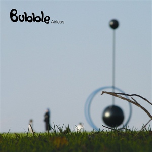 Обложка для Bubble - Class-X
