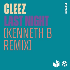 Обложка для Cleez - Last Night