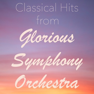 Обложка для Glorious Symphony Orchestra - Symphony No. 2 in D major, Op 43: I