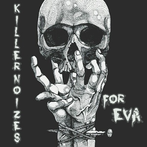 Обложка для Killernoizes - Bow to the Void
