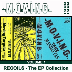 Обложка для Moving Targetz - Drugstore Roulette (1988 Kris Walmsley Demo)