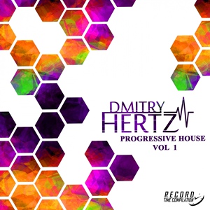 Обложка для Dmitry Hertz - Puzzle