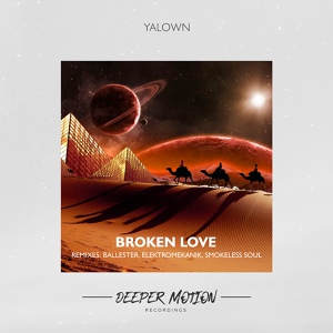 Обложка для Yalown - Broken Love