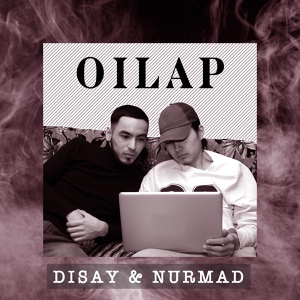 Обложка для DISAY, NURMAD - Oilap