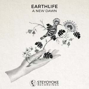 Обложка для EarthLife feat. Eleonora - To You