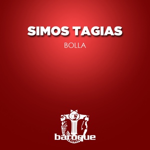 Обложка для Simos Tagias - Bolla