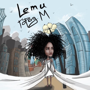 Обложка для Lemu - Город М