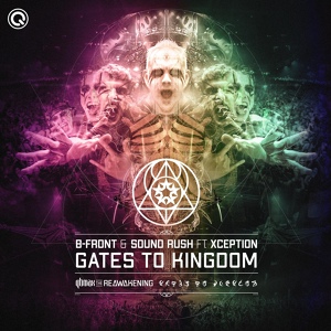 Обложка для Sound Rush, B-Front, XCEPTION - Gates To Kingdom
