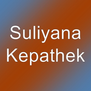 Обложка для Suliyana - Kepathek