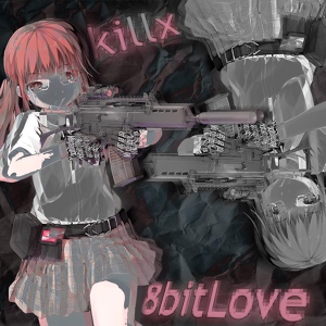Обложка для killx - 8Bitlove