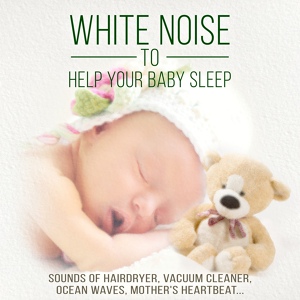 Обложка для Baby Sleep Lullaby Academy - Travel Car