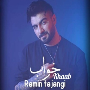 Обложка для Ramin Tajangi - Khaab