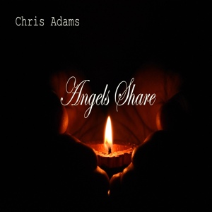 Обложка для Chris Adams - Varb