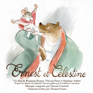 Обложка для Vincent Courtois, Lambert Wilson - La chanson d'Ernest