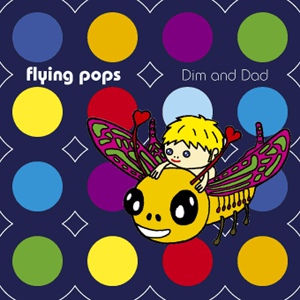 Обложка для Flying Pop's - perif fluide