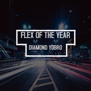 Обложка для Diamond Yobro - Break It