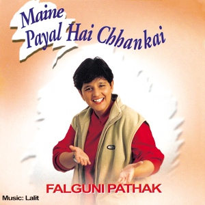 Обложка для Falguni Pathak - Sajna Tu Mat Jai Re