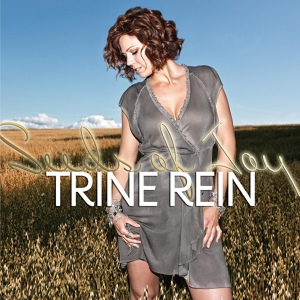 Обложка для Trine Rein - I Miss You